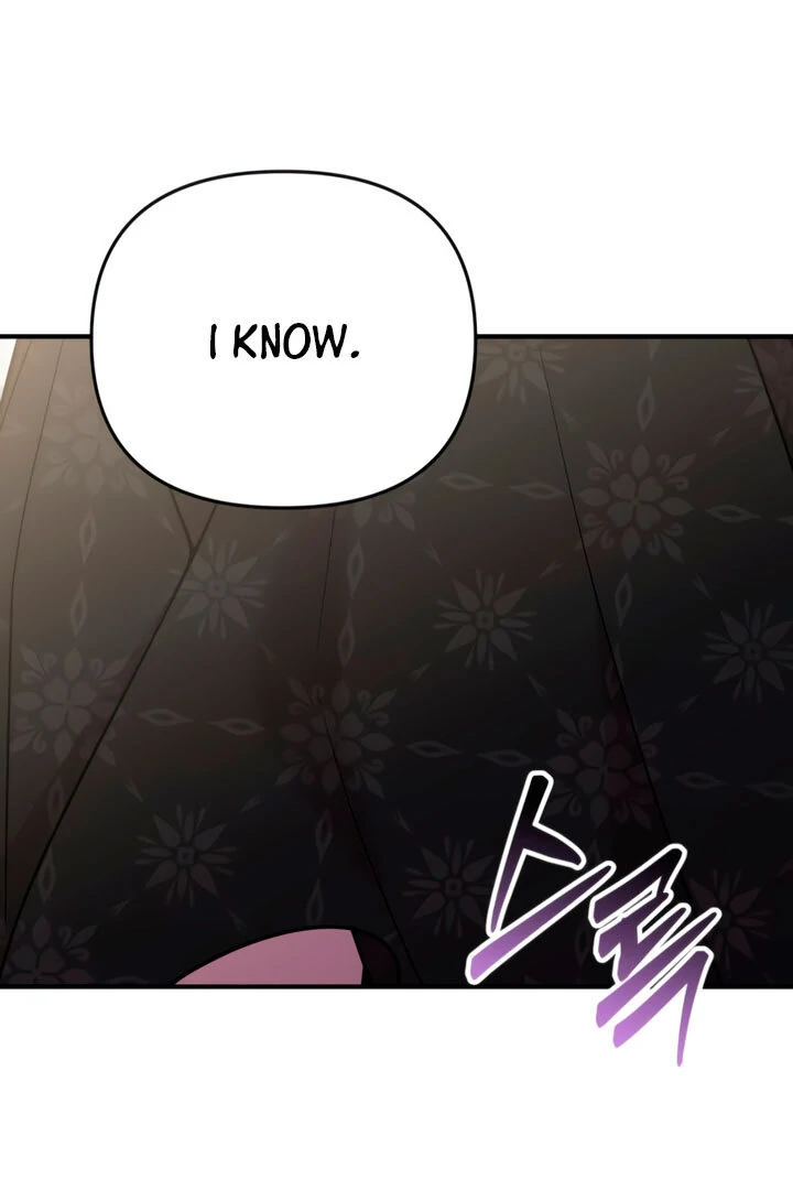 Lay Down Your Sword in the Bedroom chapter 6 page 11