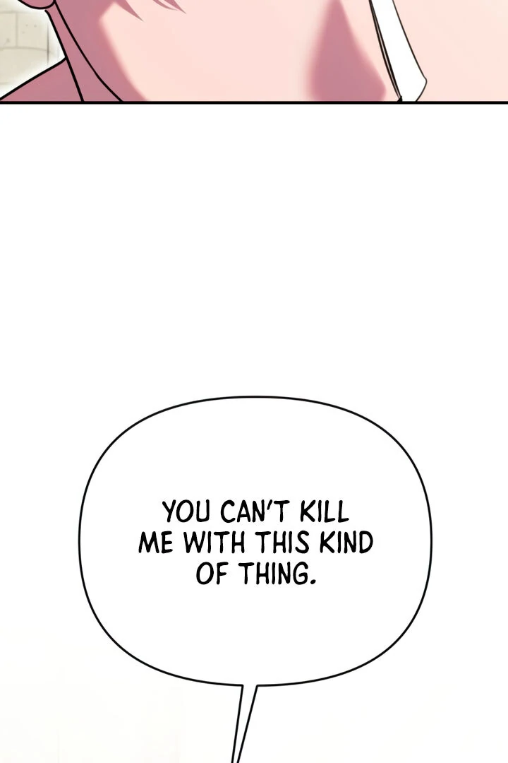 Lay Down Your Sword in the Bedroom chapter 6 page 2
