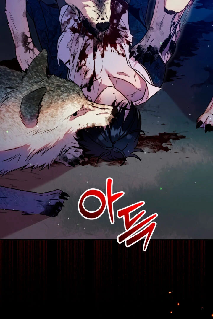 Lay Down Your Sword in the Bedroom chapter 6 page 30