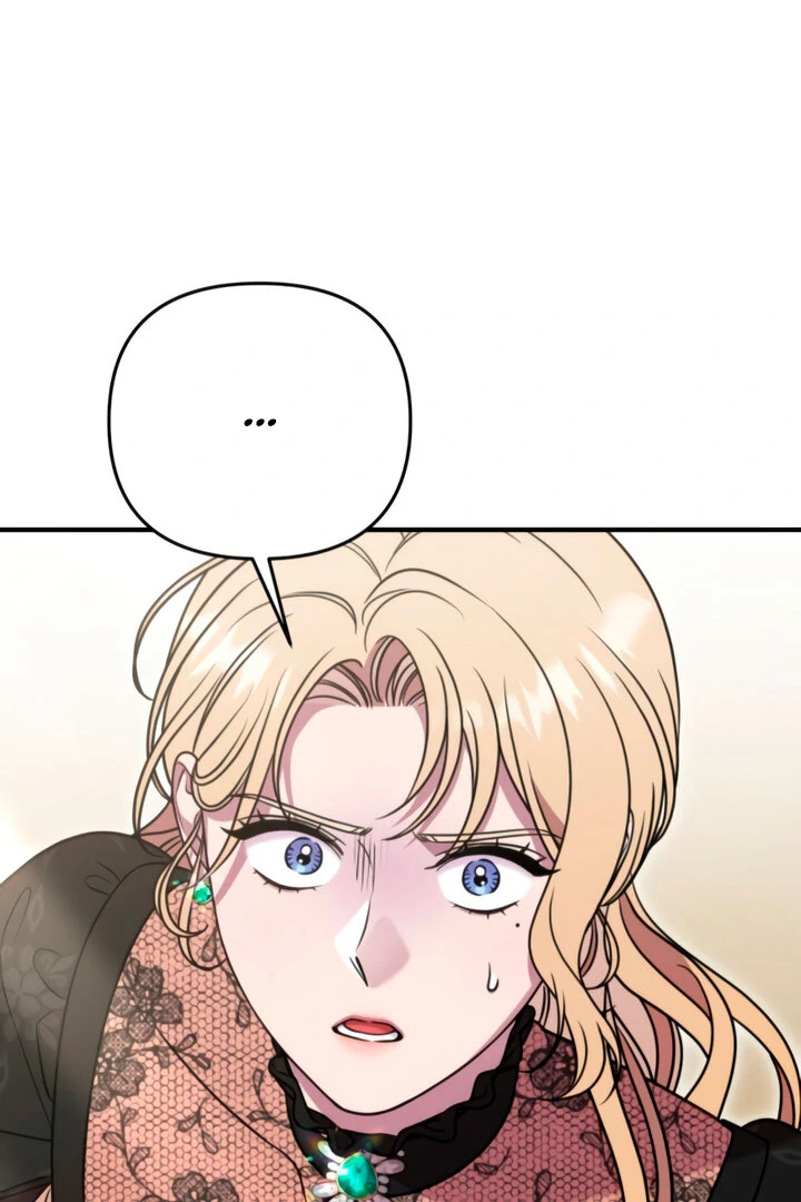 Lay Down Your Sword in the Bedroom chapter 6 page 5