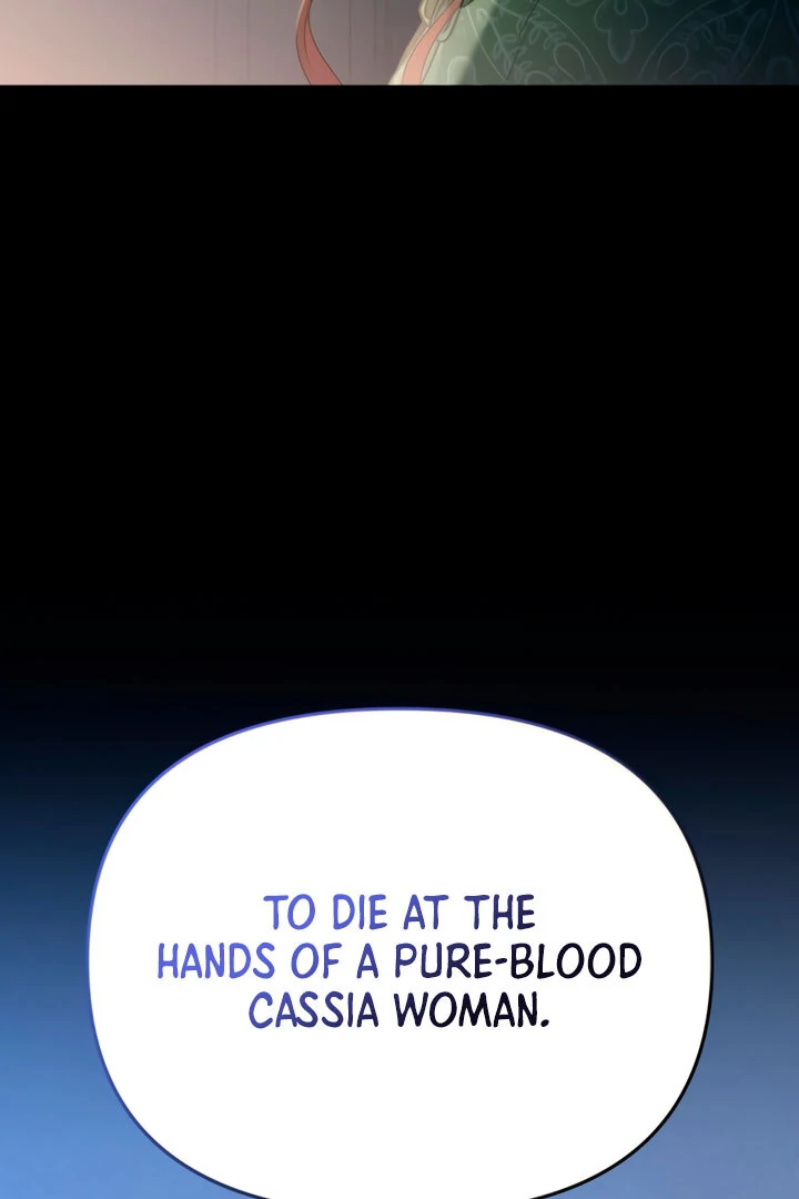Lay Down Your Sword in the Bedroom chapter 6 page 61