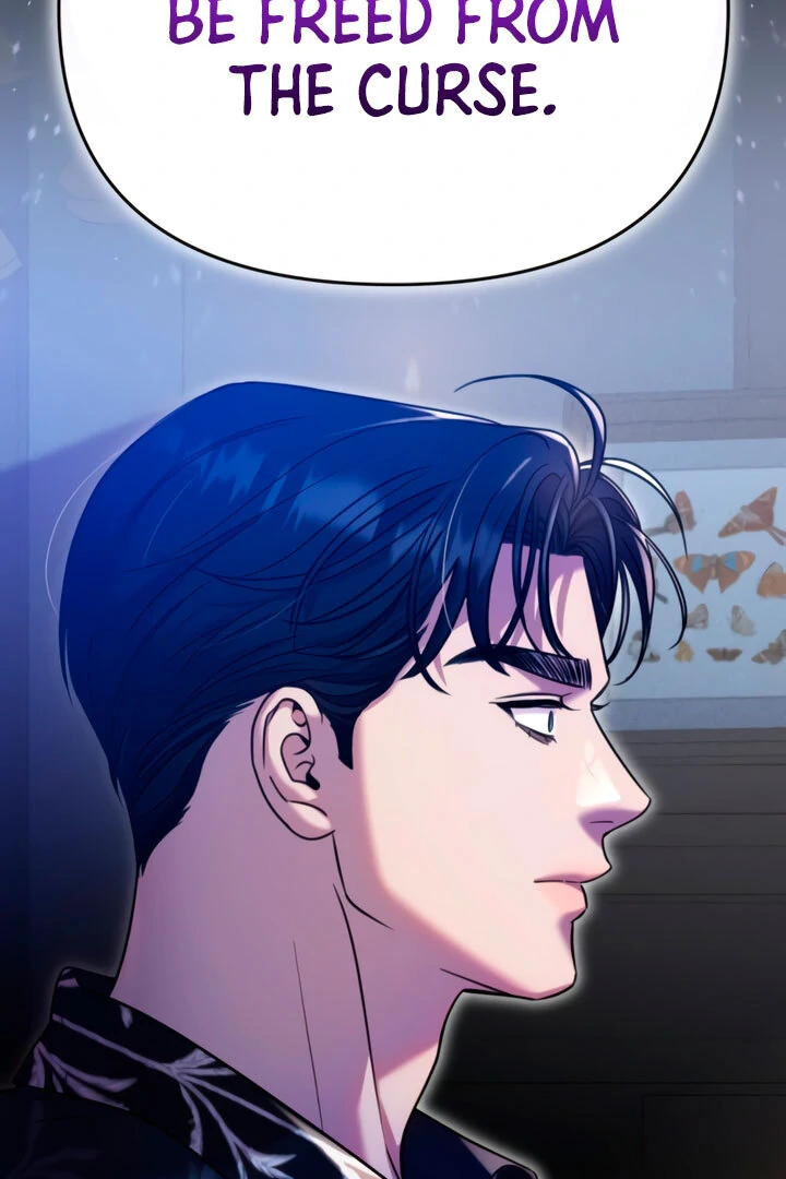 Lay Down Your Sword in the Bedroom chapter 6 page 79