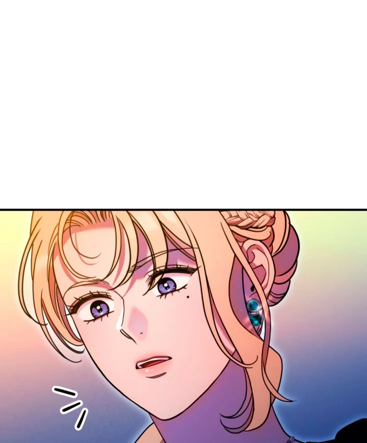 Lay Down Your Sword in the Bedroom chapter 6 page 97