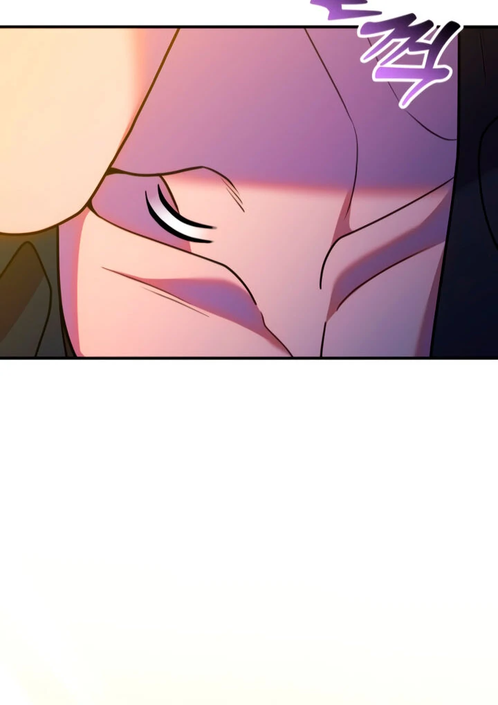 Lay Down Your Sword in the Bedroom chapter 7 page 14