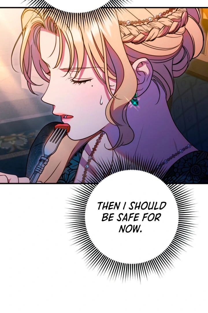 Lay Down Your Sword in the Bedroom chapter 7 page 17