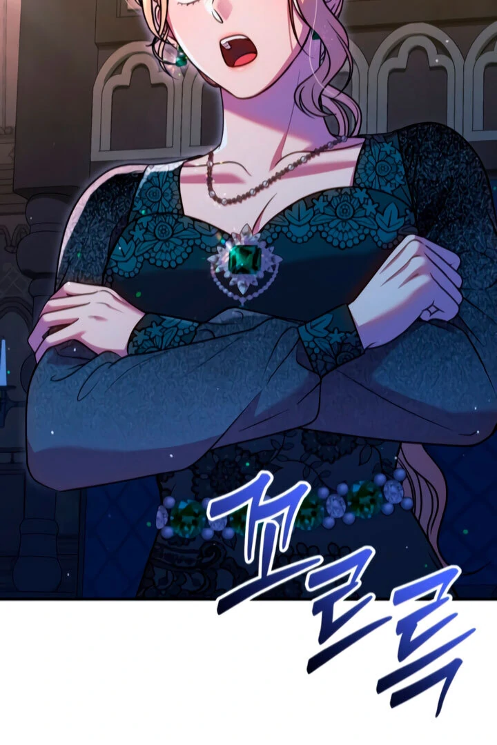 Lay Down Your Sword in the Bedroom chapter 7 page 2