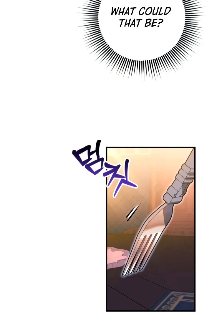 Lay Down Your Sword in the Bedroom chapter 7 page 23