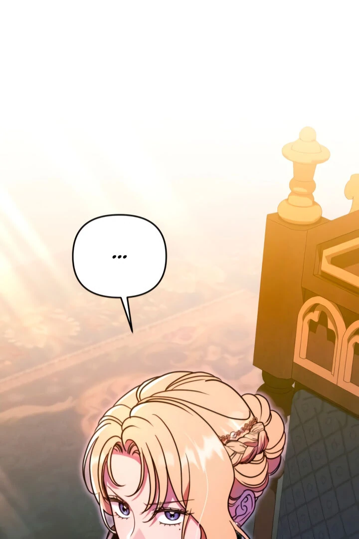 Lay Down Your Sword in the Bedroom chapter 7 page 24