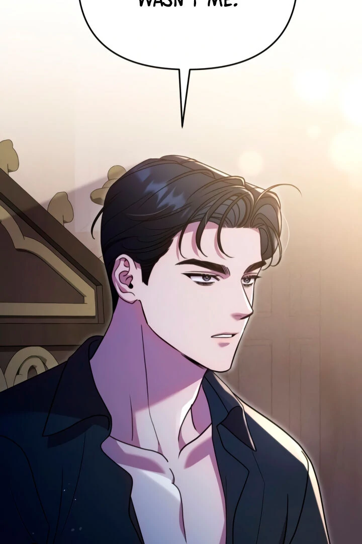 Lay Down Your Sword in the Bedroom chapter 7 page 33