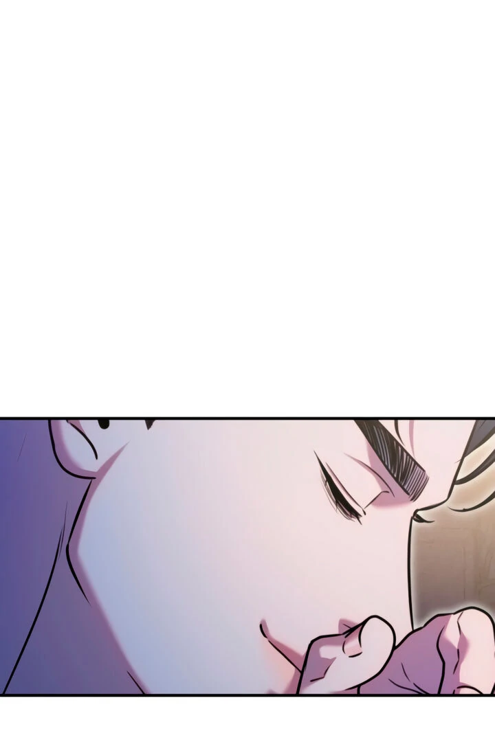 Lay Down Your Sword in the Bedroom chapter 7 page 47