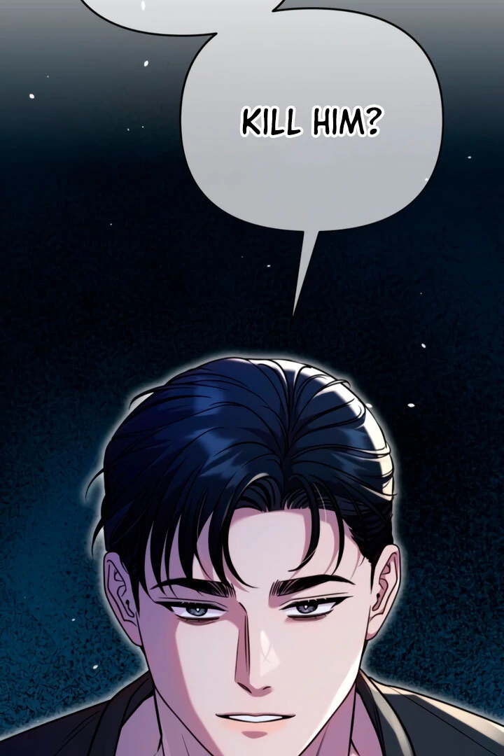 Lay Down Your Sword in the Bedroom chapter 7 page 51