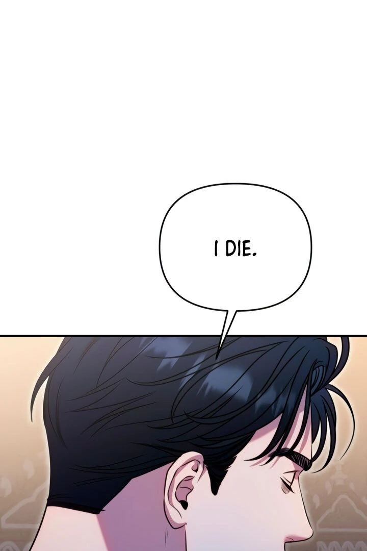 Lay Down Your Sword in the Bedroom chapter 7 page 57