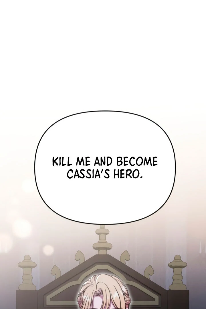 Lay Down Your Sword in the Bedroom chapter 7 page 66