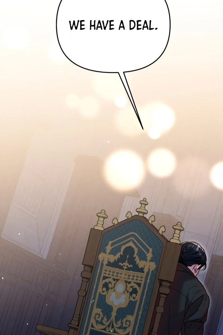 Lay Down Your Sword in the Bedroom chapter 7 page 86