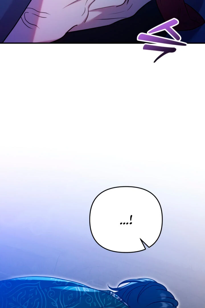 Lay Down Your Sword in the Bedroom chapter 8 page 103