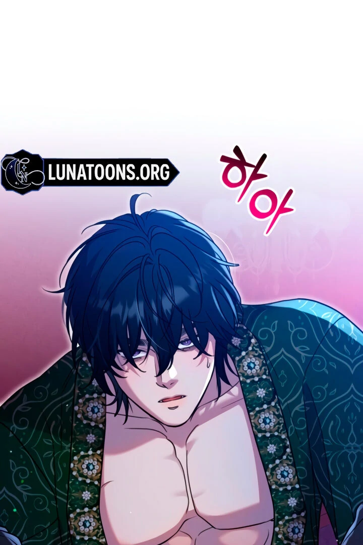 Lay Down Your Sword in the Bedroom chapter 8 page 105