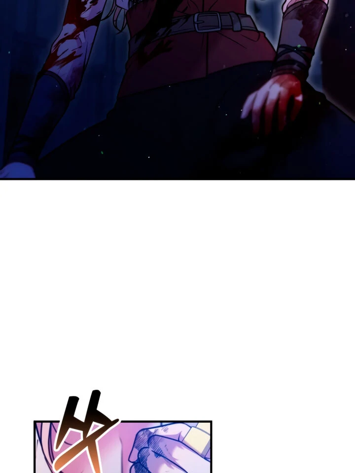 Lay Down Your Sword in the Bedroom chapter 8 page 125