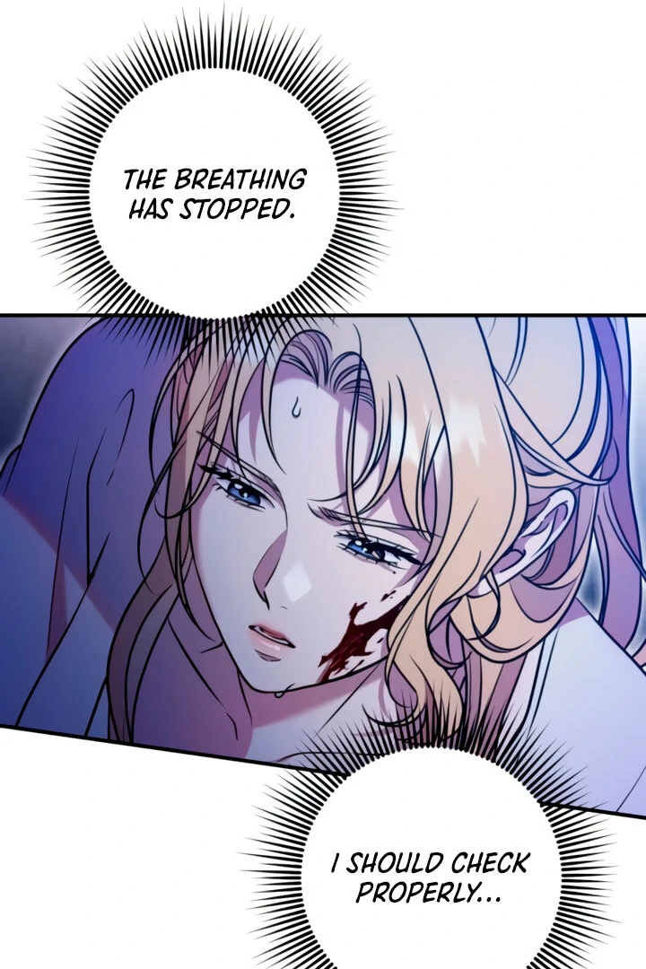 Lay Down Your Sword in the Bedroom chapter 8 page 127