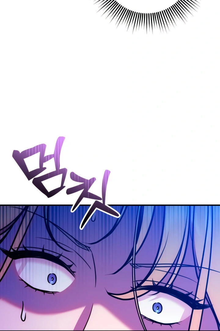 Lay Down Your Sword in the Bedroom chapter 8 page 128