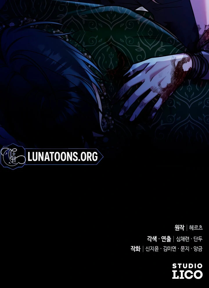 Lay Down Your Sword in the Bedroom chapter 8 page 131