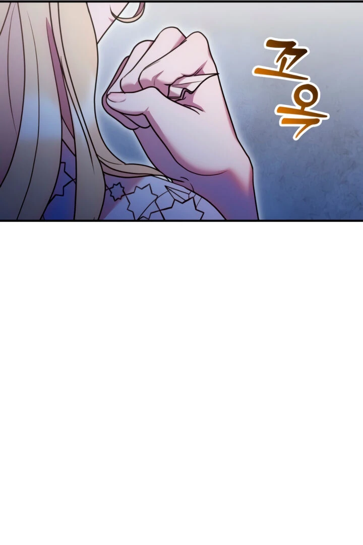 Lay Down Your Sword in the Bedroom chapter 8 page 15