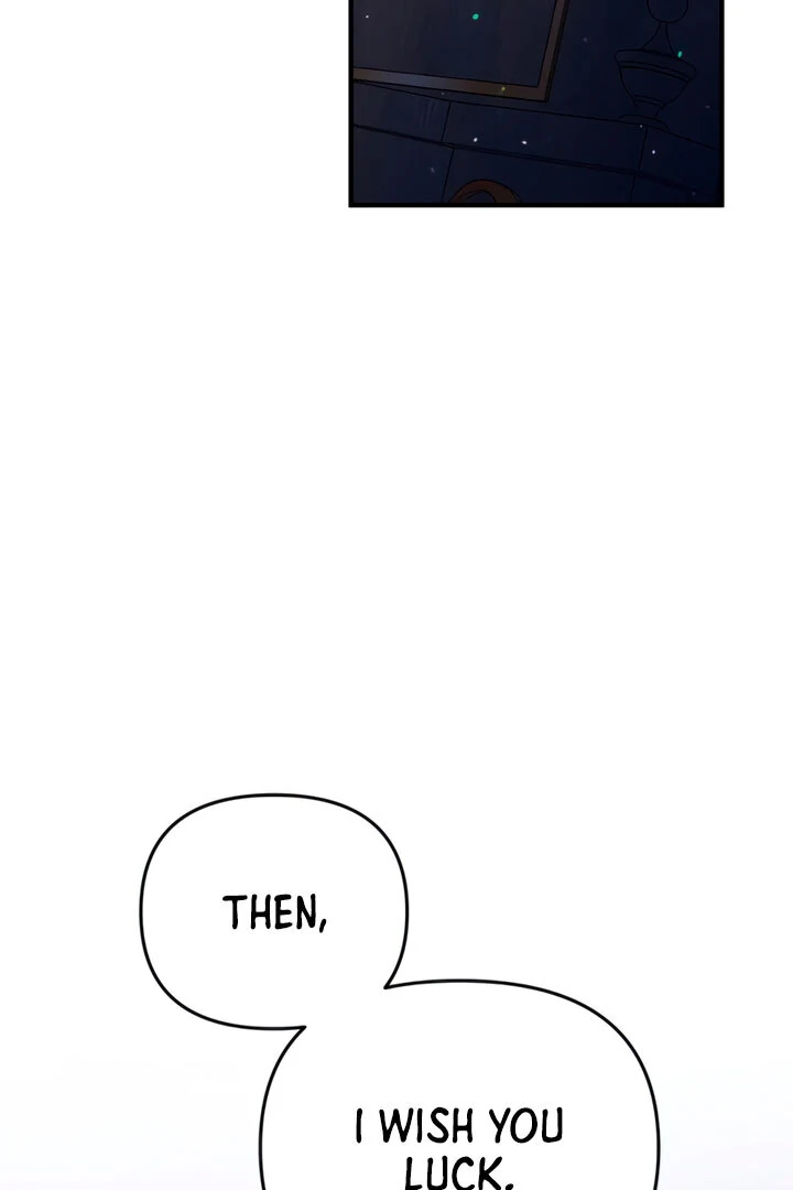 Lay Down Your Sword in the Bedroom chapter 8 page 17
