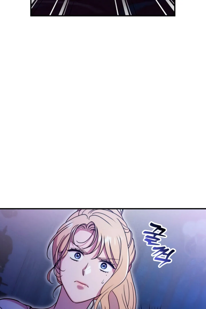Lay Down Your Sword in the Bedroom chapter 8 page 35