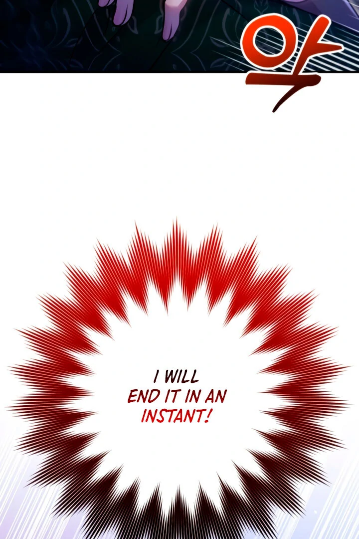 Lay Down Your Sword in the Bedroom chapter 8 page 47