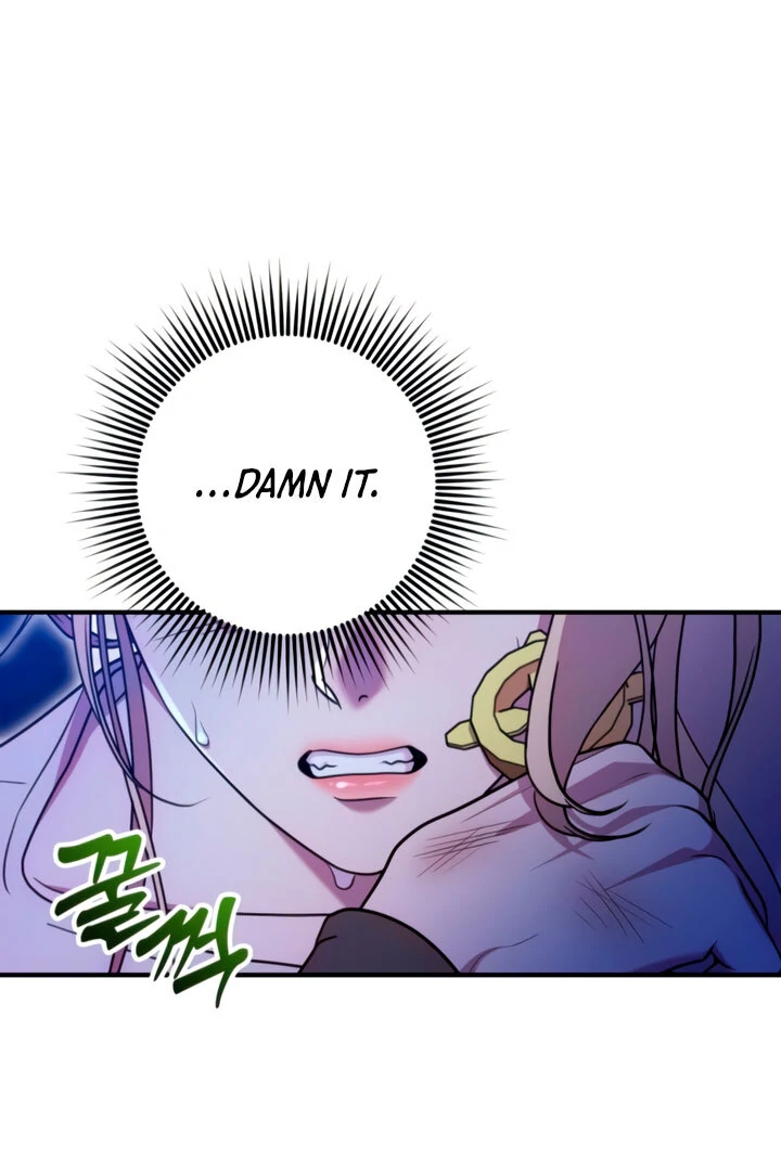 Lay Down Your Sword in the Bedroom chapter 8 page 64
