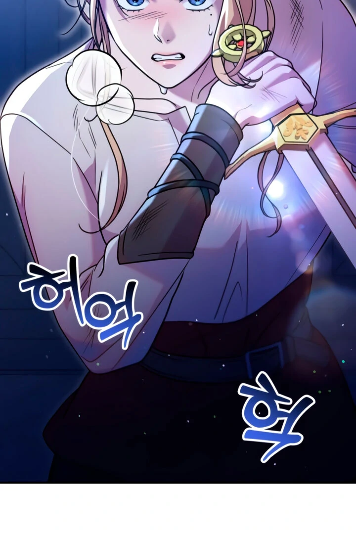Lay Down Your Sword in the Bedroom chapter 8 page 66