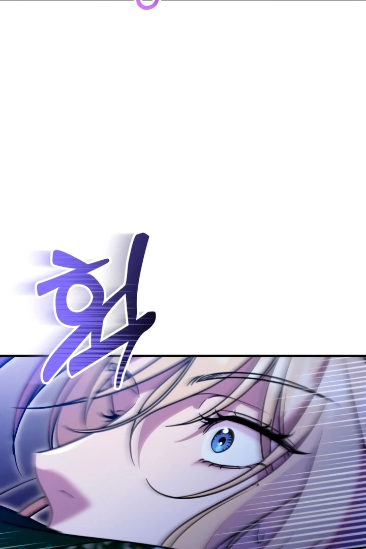 Lay Down Your Sword in the Bedroom chapter 8 page 90