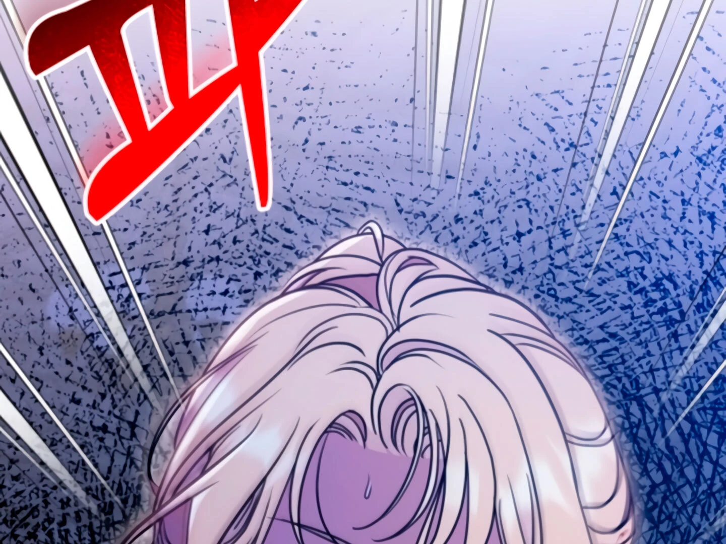 Lay Down Your Sword in the Bedroom chapter 9 page 16