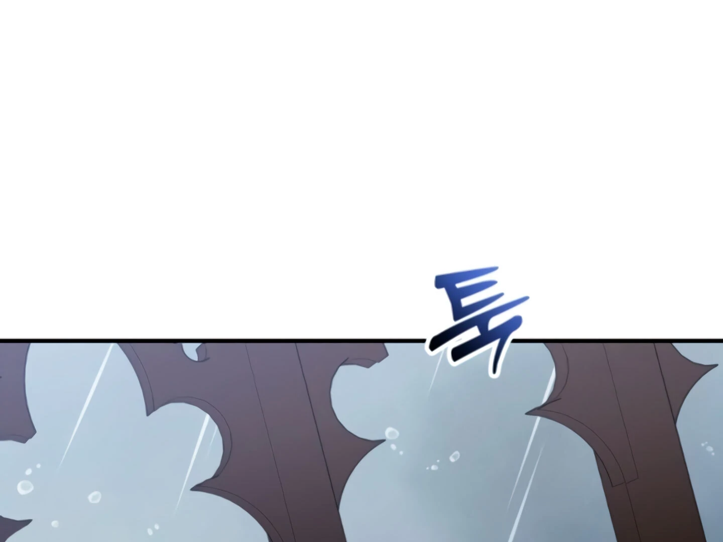 Lay Down Your Sword in the Bedroom chapter 9 page 168