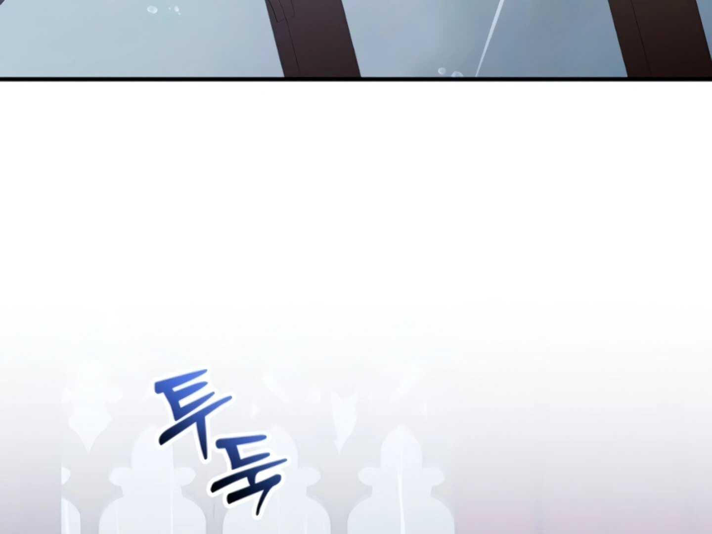 Lay Down Your Sword in the Bedroom chapter 9 page 169
