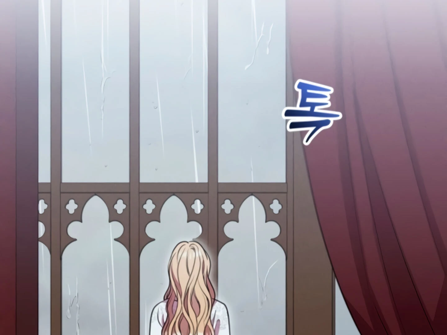 Lay Down Your Sword in the Bedroom chapter 9 page 170