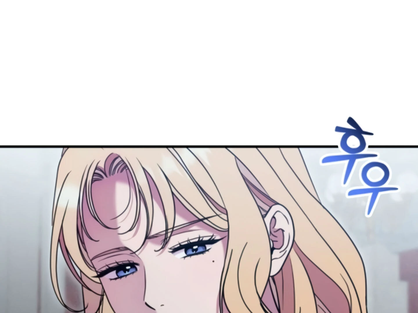 Lay Down Your Sword in the Bedroom chapter 9 page 182