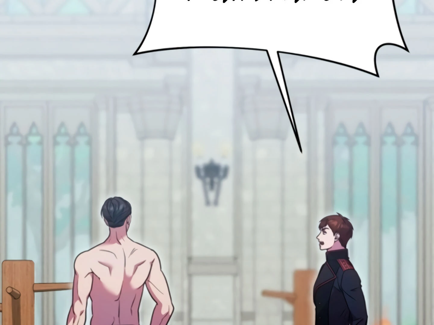 Lay Down Your Sword in the Bedroom chapter 9 page 215