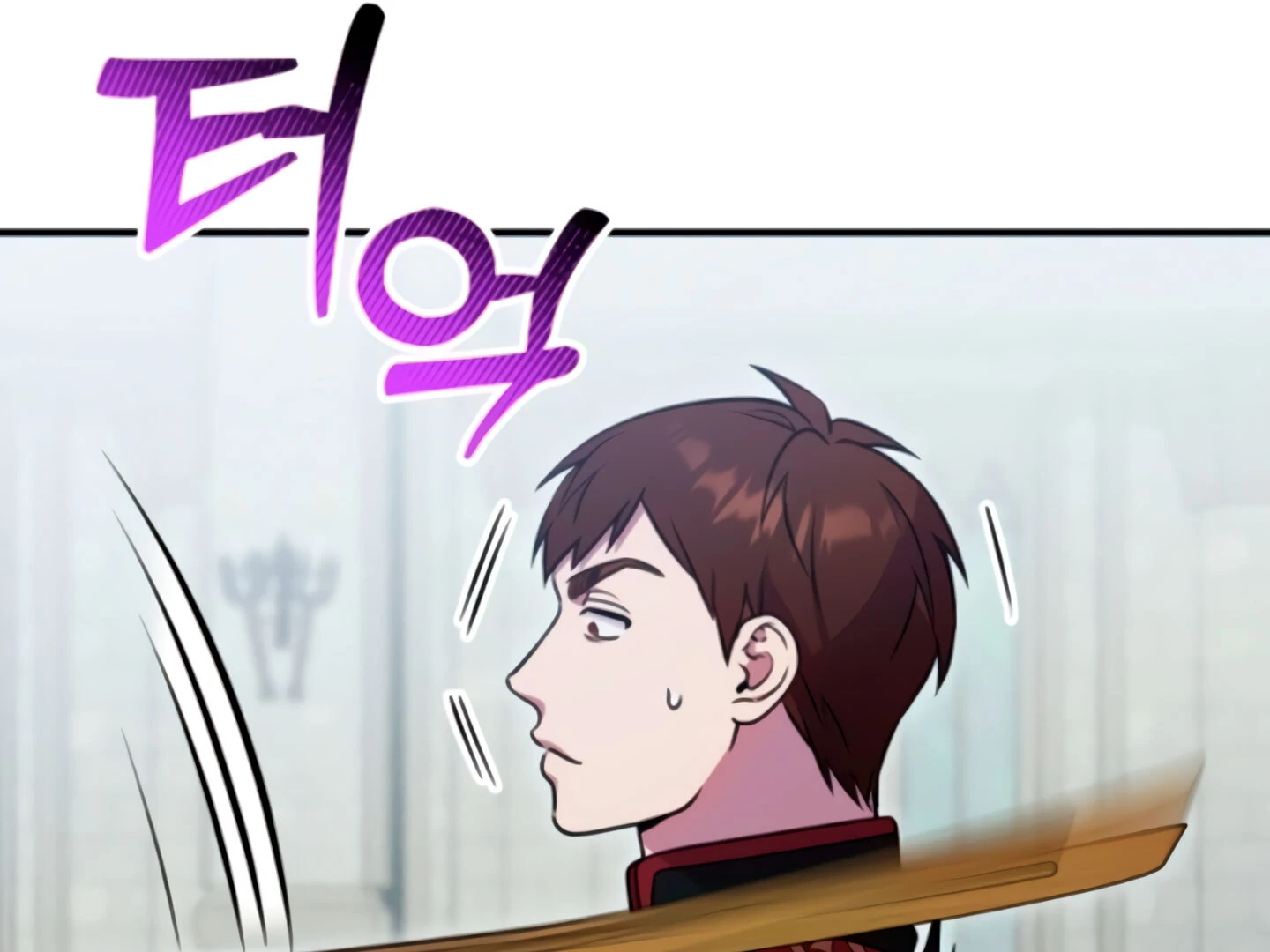 Lay Down Your Sword in the Bedroom chapter 9 page 221