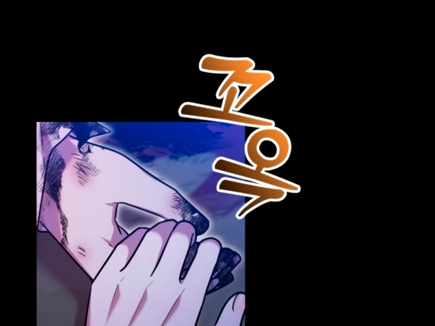 Lay Down Your Sword in the Bedroom chapter 9 page 38