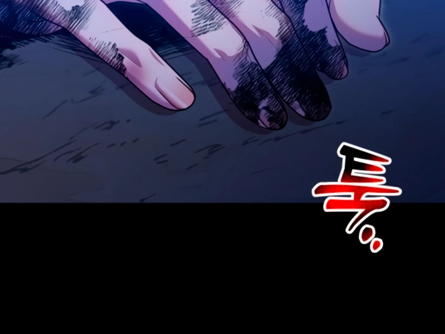 Lay Down Your Sword in the Bedroom chapter 9 page 53