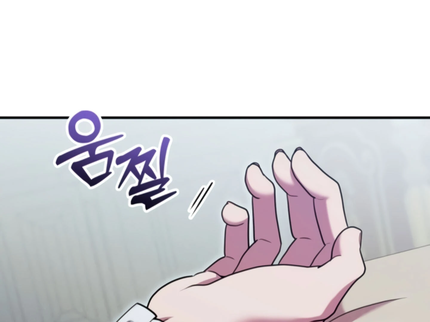 Lay Down Your Sword in the Bedroom chapter 9 page 65