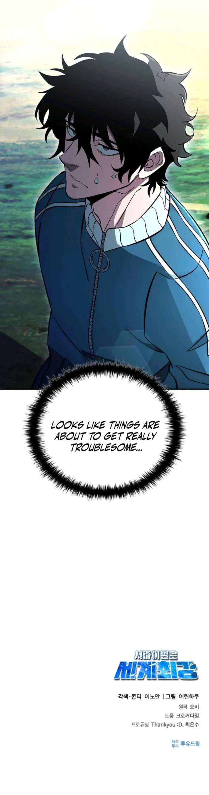 World’s Strongest Survivor chapter 15 page 19