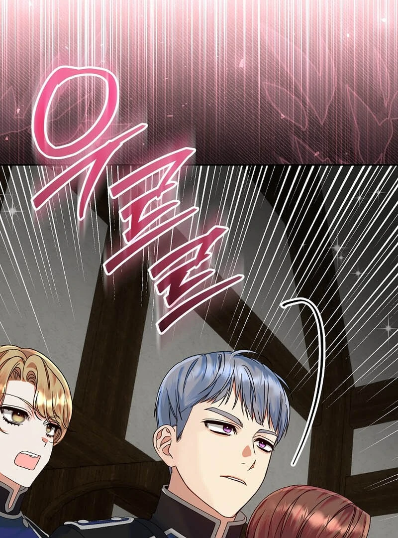 I’m Ready for Divorce! chapter 14 page 17