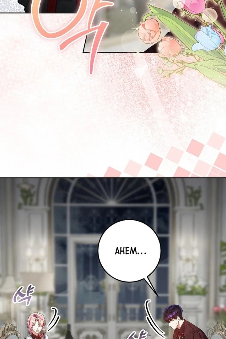 I’m Ready for Divorce! chapter 20 page 29