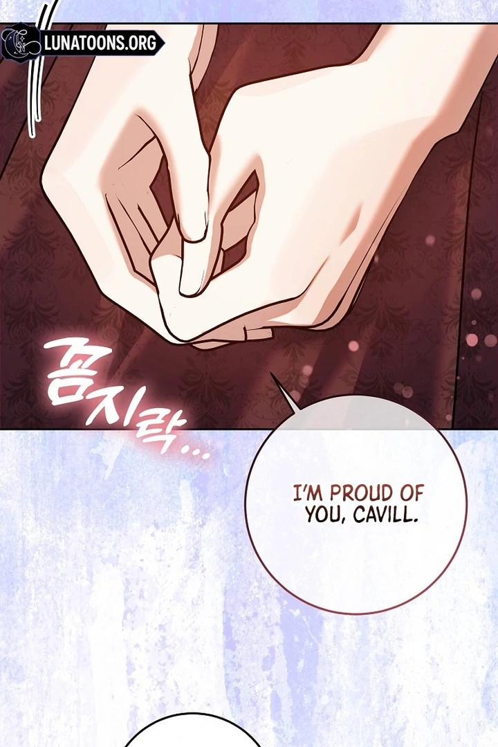 I’m Ready for Divorce! chapter 20 page 45