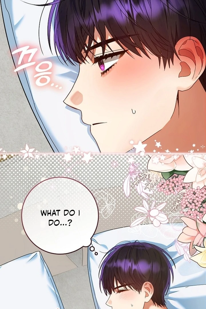 I’m Ready for Divorce! chapter 21 page 52