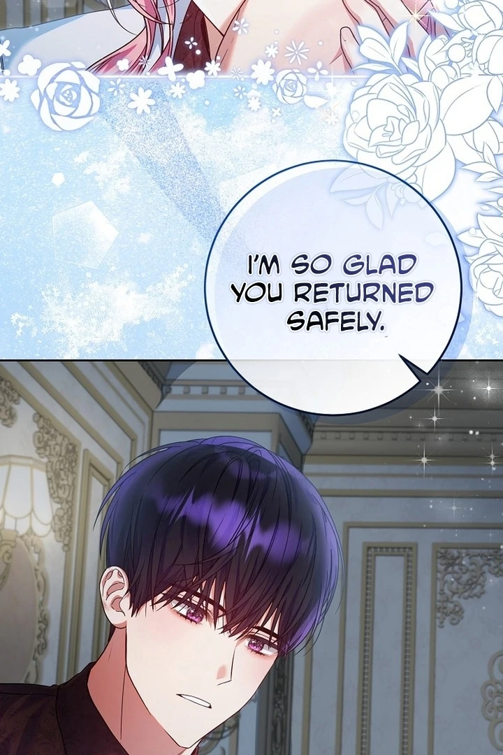 I’m Ready for Divorce! chapter 21 page 9