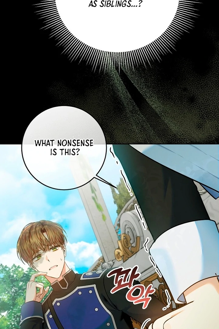 I’m Ready for Divorce! chapter 22 page 23