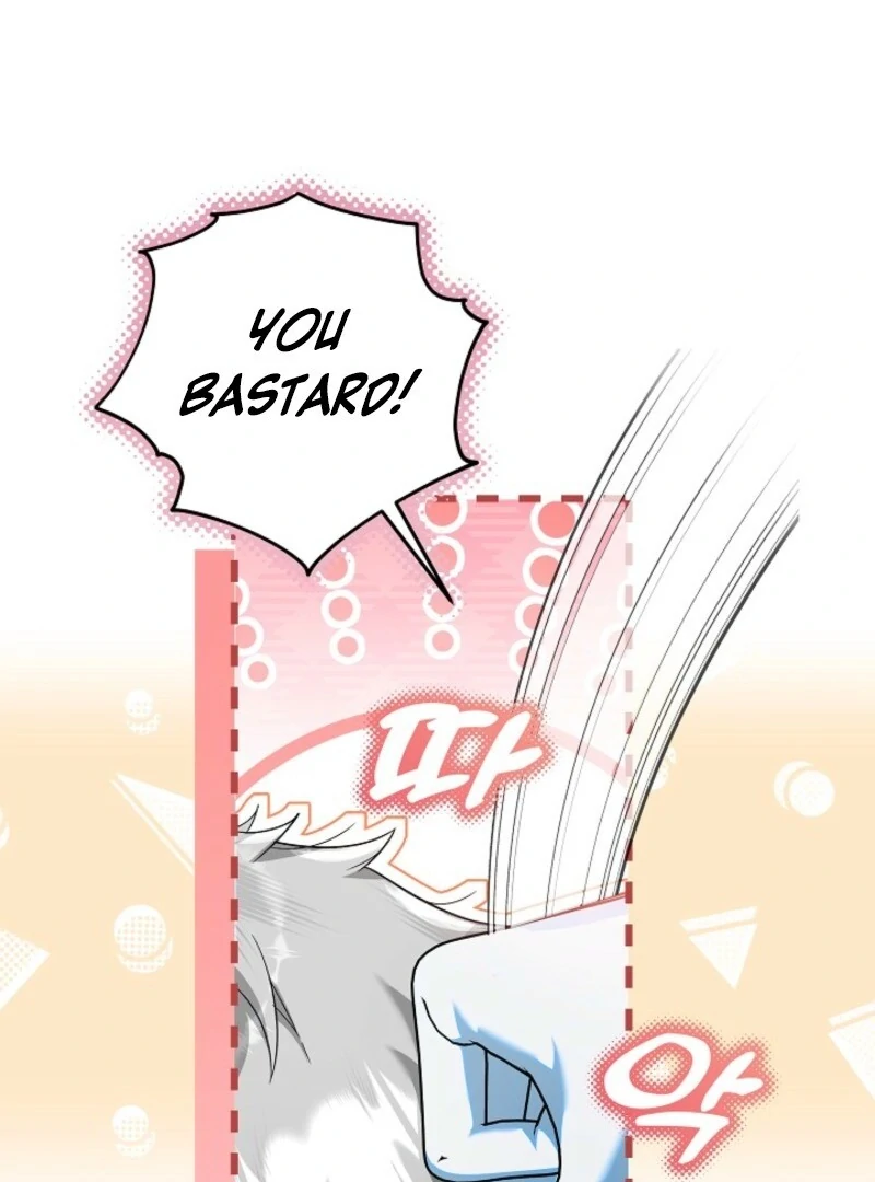 I’m Ready for Divorce! chapter 29 page 2