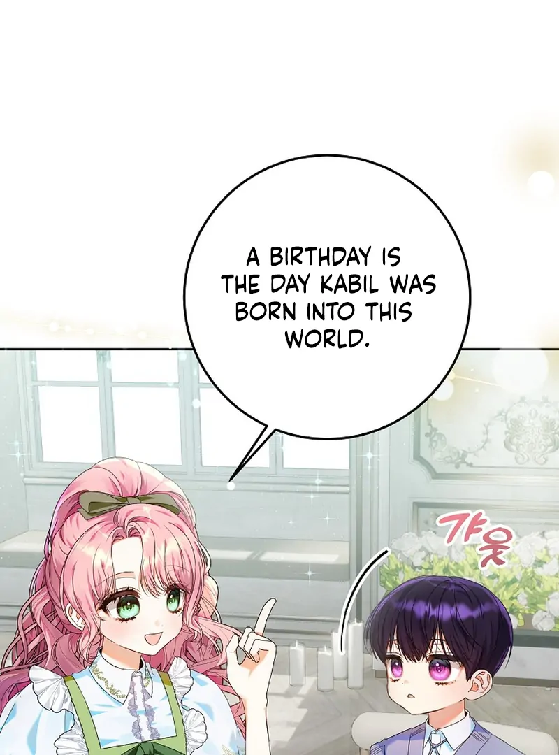 I’m Ready for Divorce! chapter 4 page 6
